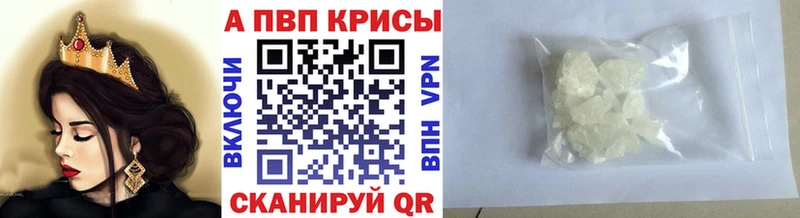Купить наркотики цена Кологрив Канабис БУТИРАТ АМФ Мефедрон COCAIN Галлюциногенные грибы
