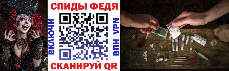 АМФЕТАМИН 97%  Кологрив 