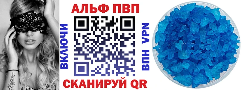сайты даркнета формула  Кологрив  A PVP СК КРИС 
