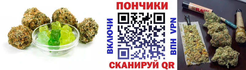 shop как зайти  Кологрив  Cannafood марихуана 