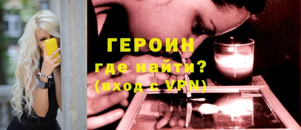 трава Богданович