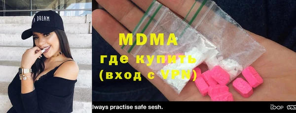 СК Аркадак