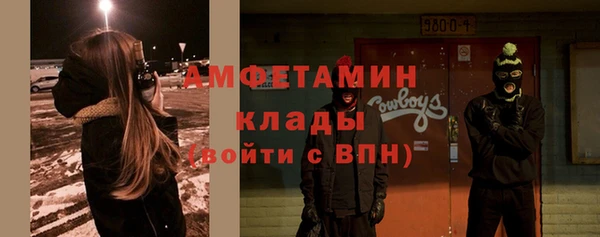 СК Аркадак