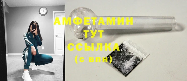 СК Аркадак