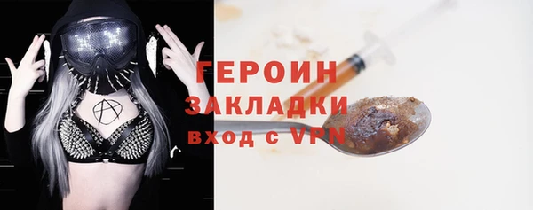СК Аркадак