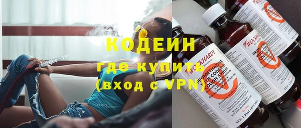 СК Аркадак