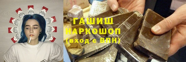 mdpv Богородск