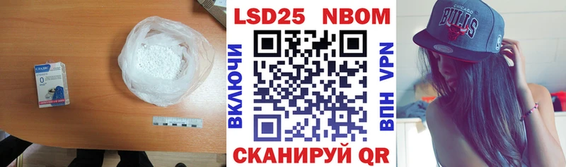 цены   Кологрив  LSD-25 экстази кислота 